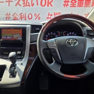 ALPHARD アルファード 240S　【後期型】【カスタム】