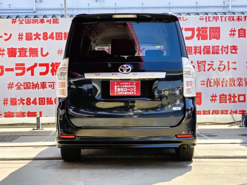 VOXY ヴォクシー ZS 煌【後期型】【カスタム】【特別仕様車】【総合評価優良車】