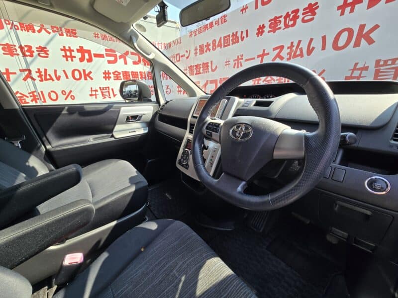 VOXY ヴォクシー ZS 煌【後期型】【カスタム】【特別仕様車】【総合評価優良車】