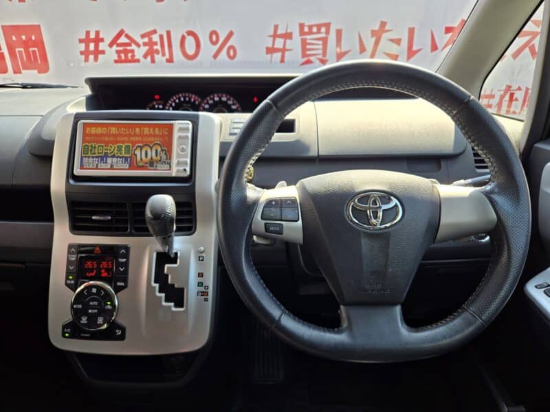 VOXY ヴォクシー ZS 煌【後期型】【カスタム】【特別仕様車】【総合評価優良車】