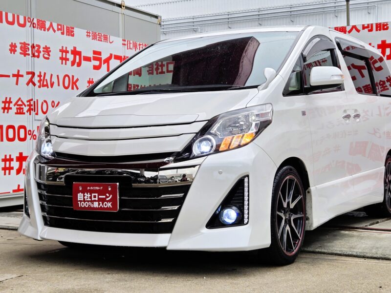 ALPHARD アルファード 350S G’s 【カスタム】【後期型】【特別仕様車】【総合評価優良車】