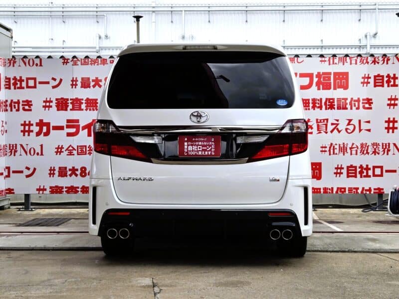 ALPHARD アルファード 350S G’s 【カスタム】【後期型】【特別仕様車】【総合評価優良車】