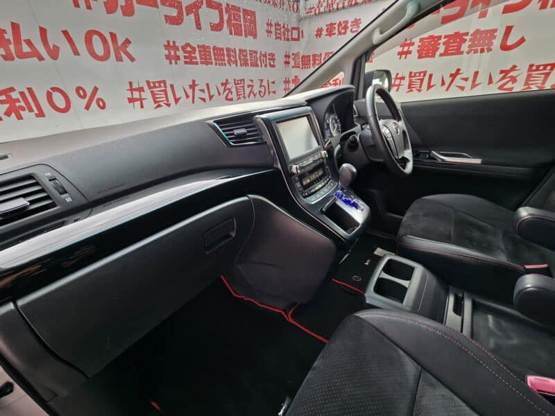 ALPHARD アルファード 350S G’s 【カスタム】【後期型】【特別仕様車】【総合評価優良車】