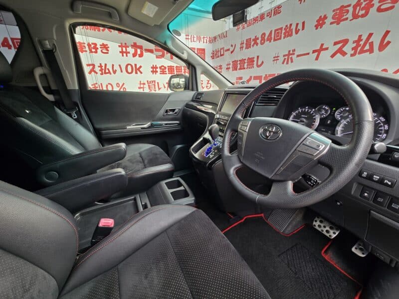 ALPHARD アルファード 350S G’s 【カスタム】【後期型】【特別仕様車】【総合評価優良車】