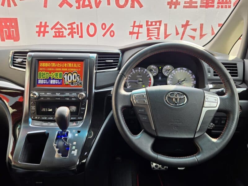 ALPHARD アルファード 350S G’s 【カスタム】【後期型】【特別仕様車】【総合評価優良車】