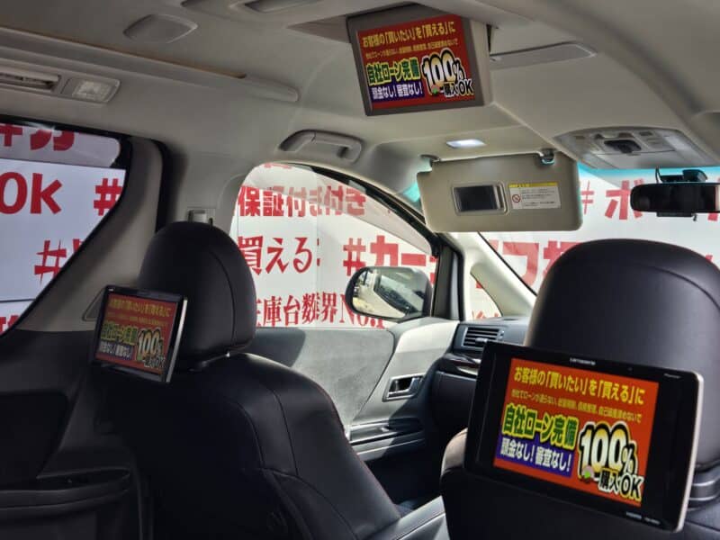 ALPHARD アルファード 350S G’s 【カスタム】【後期型】【特別仕様車】【総合評価優良車】