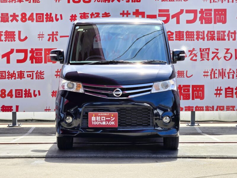 ROOX ルークス ハイウェイスター