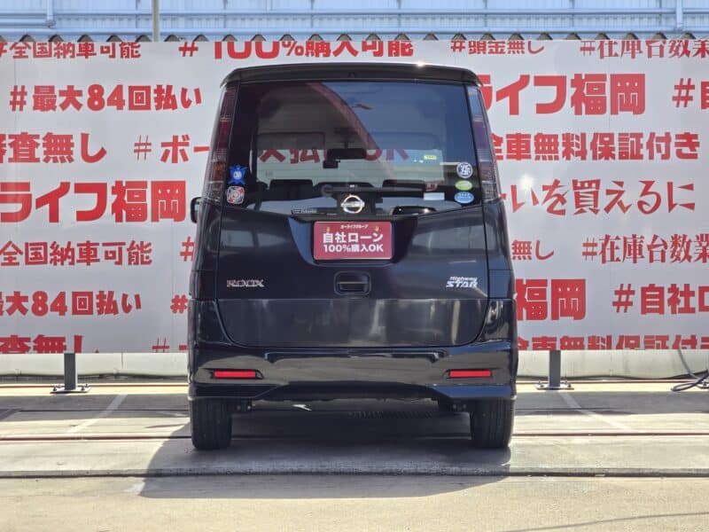 ROOX ルークス ハイウェイスター