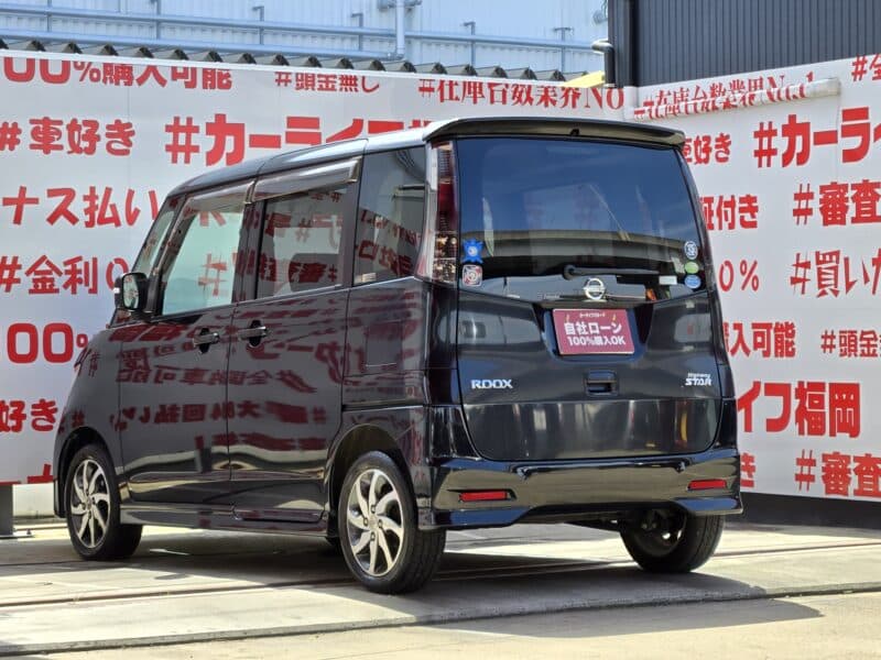 ROOX ルークス ハイウェイスター