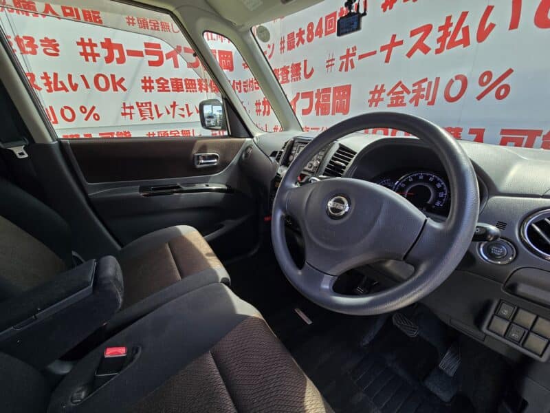 ROOX ルークス ハイウェイスター