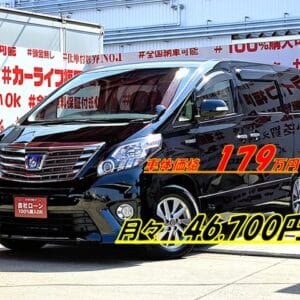 ALPHARD HV　アルファードHV　SR　【4WD】【後期型】