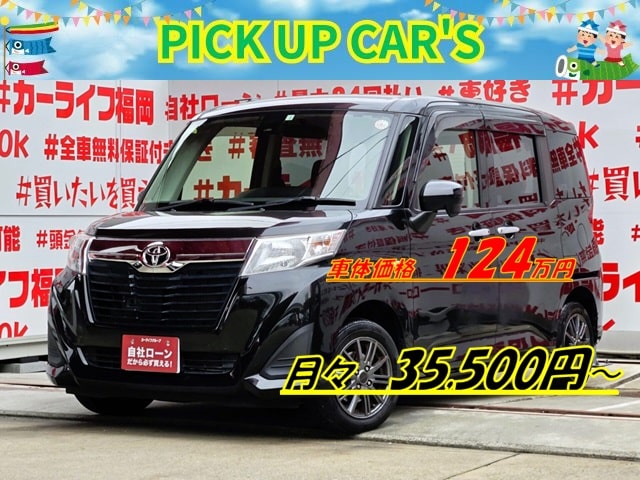 ROOMY　ルーミー　XS