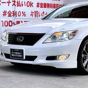 LEXUS　レクサス　LS460　バージョンSZ　＂中期型＂【総合評価優良車】