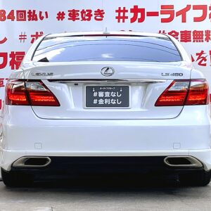 LEXUS　レクサス　LS460　バージョンSZ　＂中期型＂【総合評価優良車】