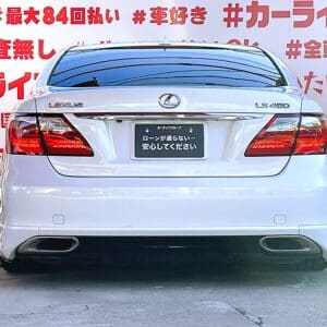 LEXUS　レクサス　LS460　バージョンSZ　＂中期型＂【総合評価優良車】【カスタム】
