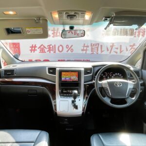 VELLFIRE　ヴェルファイア　2.4Z【後期型】【カスタム】