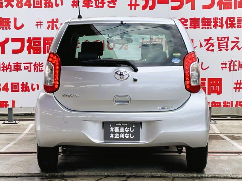 PASSO パッソ X Lパッケージ【後期型】