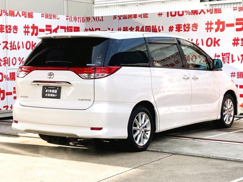 ESTIMA エスティマ アエラス Gエデション【特別仕様車】