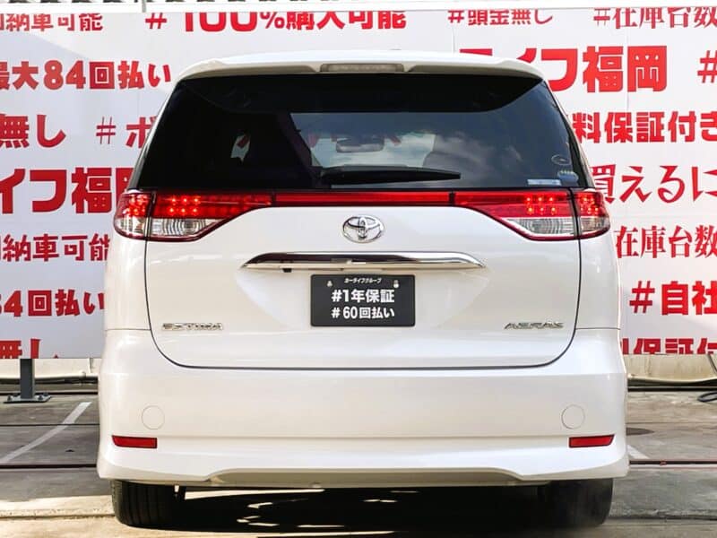 ESTIMA エスティマ アエラス Gエデション【特別仕様車】