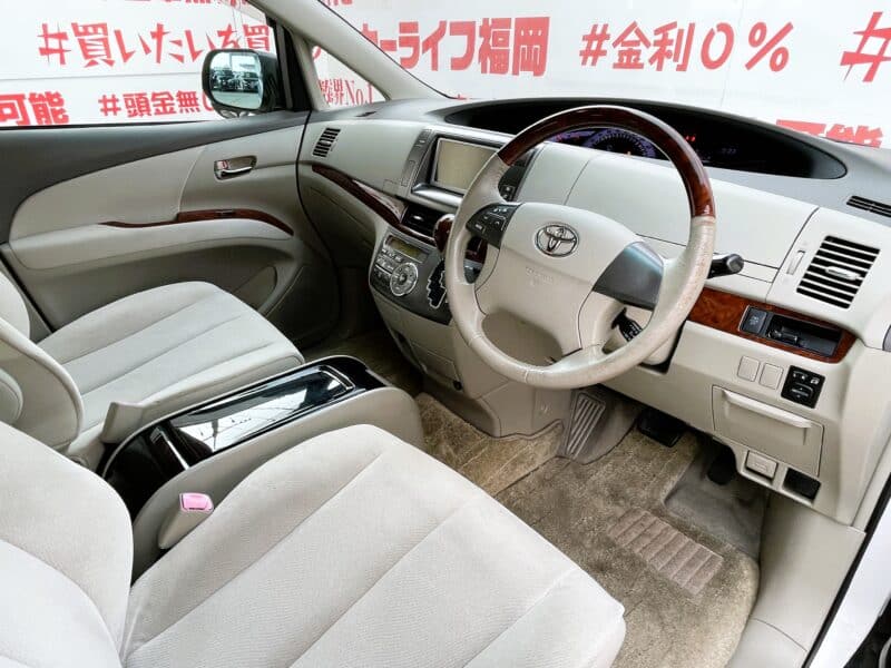 ESTIMA エスティマ アエラス Gエデション【特別仕様車】