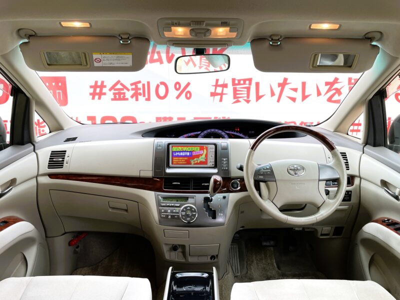 ESTIMA エスティマ アエラス Gエデション【特別仕様車】