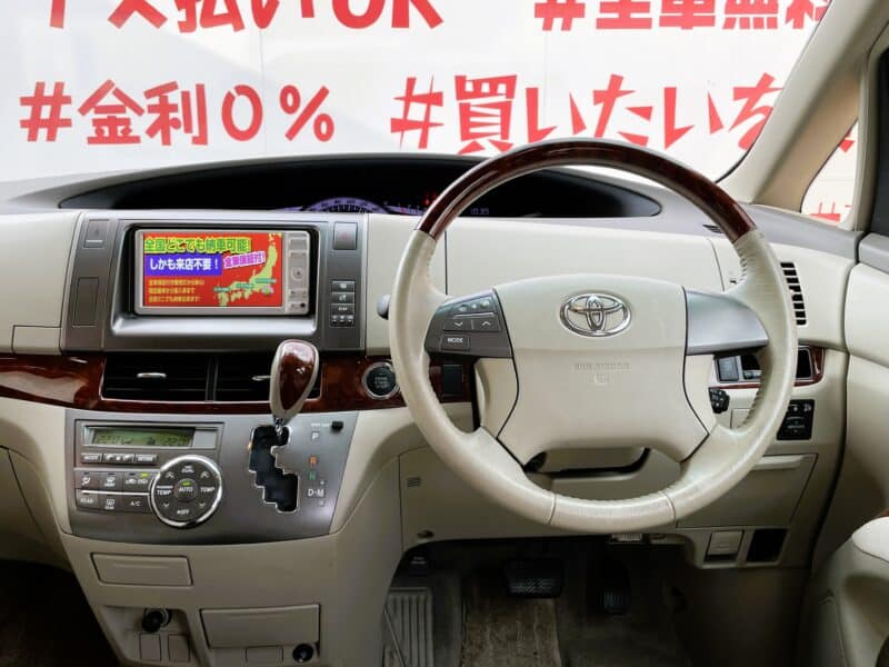 ESTIMA エスティマ アエラス Gエデション【特別仕様車】