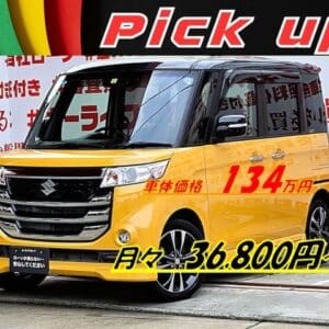 SPACIA CUSTOM スペーシアカスタムZ ターボ デュアルカメラブレーキサポート・ユーティリティパッケージ装着車【総合評価優良車】