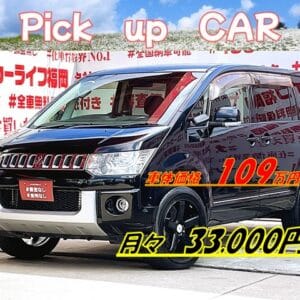 DELICA　デリカD5　Gパワーパッケージ　【総合評価優良車】