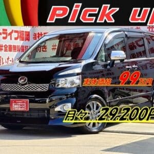 VOXY　ヴォクシー　ZS　煌【後期型】【カスタム】【特別仕様車】【総合評価優良車】