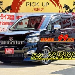 VOXY　ヴォクシー　ZS　煌【後期型】【カスタム】【特別仕様車】【総合評価優良車】