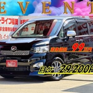 VOXY　ヴォクシー　ZS　煌【後期型】【カスタム】【特別仕様車】【総合評価優良車】