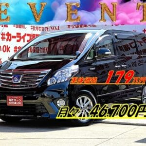 ALPHARD HV アルファードHV SR 【4WD】【後期型】