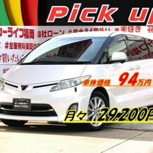 ESTIMA　エスティマ　アエラス　Ｇエデション【特別仕様車】