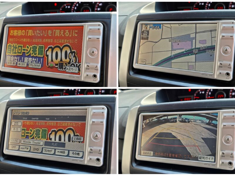 VOXY ヴォクシー ZS 煌【後期型】【カスタム】【特別仕様車】【総合評価優良車】