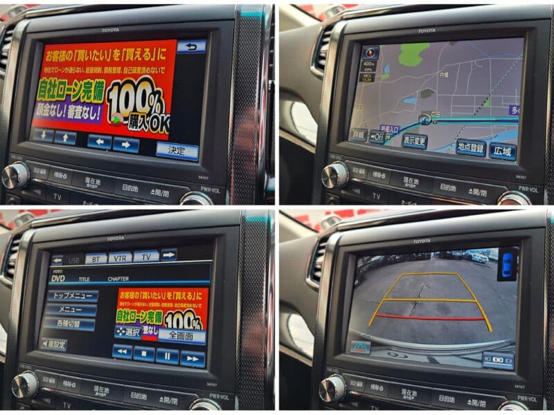 ALPHARD アルファード 350S G’s 【カスタム】【後期型】【特別仕様車】【総合評価優良車】