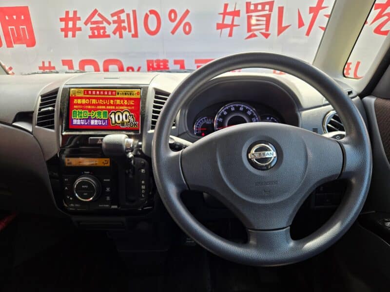 ROOX ルークス ハイウェイスター