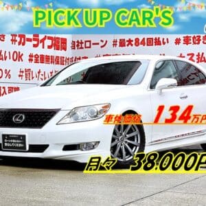 LEXUS　レクサス　LS460　バージョンSZ　＂中期型＂【総合評価優良車】