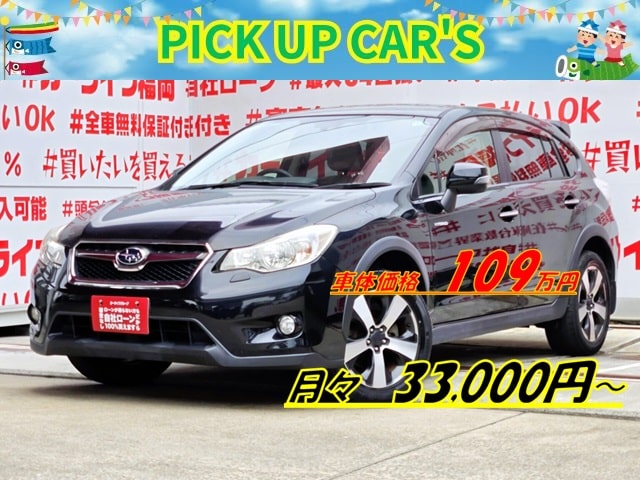 IMPREZA　インプレッサXV　ハイブリッド　2.0i-Lアイサイト 【4WD】