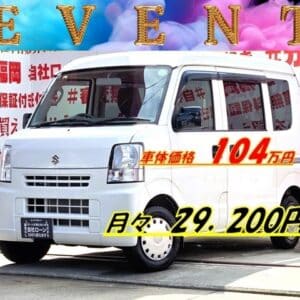 EVERY エブリイバン ジョイン ハイルーフ