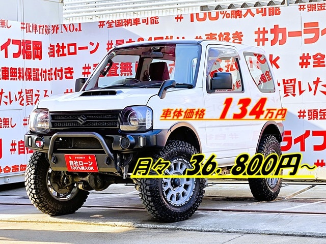 Jimny　ジムニー　XG【４ＷＤ】【カスタム】★５ＭＴ・ターボ車★