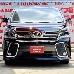 VELLFIRE ヴェルファイア　ZAエディション　【総合評価優良車】