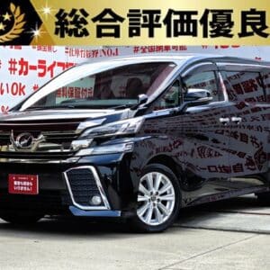 VELLFIRE ヴェルファイア　ZAエディション　【総合評価優良車】