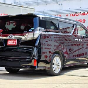 VELLFIRE ヴェルファイア　ZAエディション　【総合評価優良車】