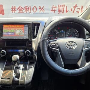 VELLFIRE ヴェルファイア　ZAエディション　【総合評価優良車】