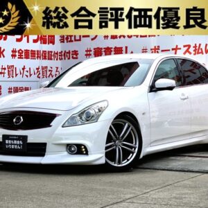 SKYLINE　スカイライン　250GTタイプＳ　＂後期型＂【カスタム】【総合評価優良車】
