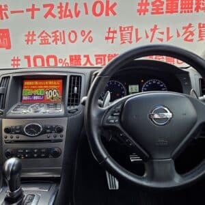 SKYLINE　スカイライン　250GTタイプＳ　＂後期型＂【カスタム】【総合評価優良車】