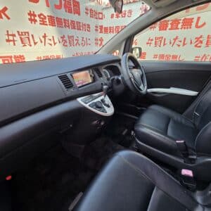 ISIS　アイシス　プラタナVセレクション ホワイトインテリアパッケージ　【特別仕様車】