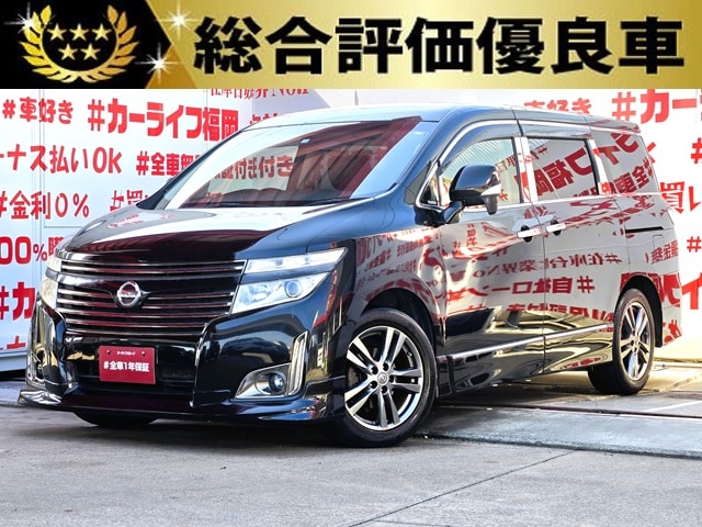 ELGRAND エルグランド　250ハイウェイスターアーバンクロム【総合評価優良車】【特別仕様車】