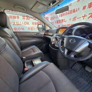 ELGRAND エルグランド　250ハイウェイスターアーバンクロム【総合評価優良車】【特別仕様車】