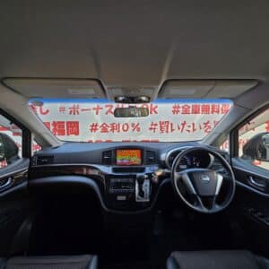 ELGRAND エルグランド　250ハイウェイスターアーバンクロム【総合評価優良車】【特別仕様車】